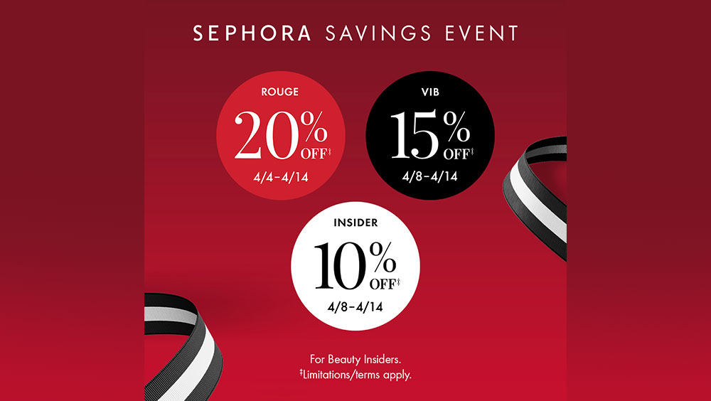 Sephora Savings Event graphic